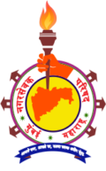 नगरसेवक परिषद मुंबई, महाराष्ट्र